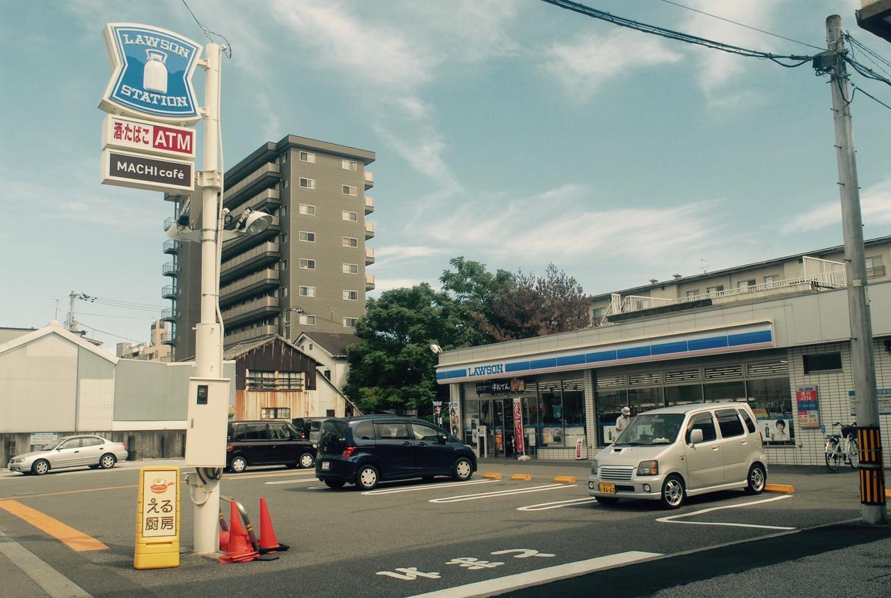 Guesthouse Lululu 無料朝食&夕食ｶﾚｰ 街まで電車8分 ﾛｰｿﾝ隣 Kōchi Kültér fotó