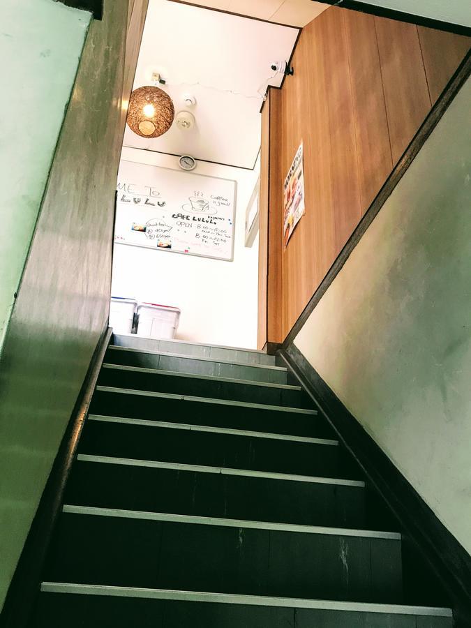 Guesthouse Lululu 無料朝食&夕食ｶﾚｰ 街まで電車8分 ﾛｰｿﾝ隣 Kōchi Kültér fotó